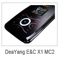 2006년 08월DeaYang E&C X1 MC Square